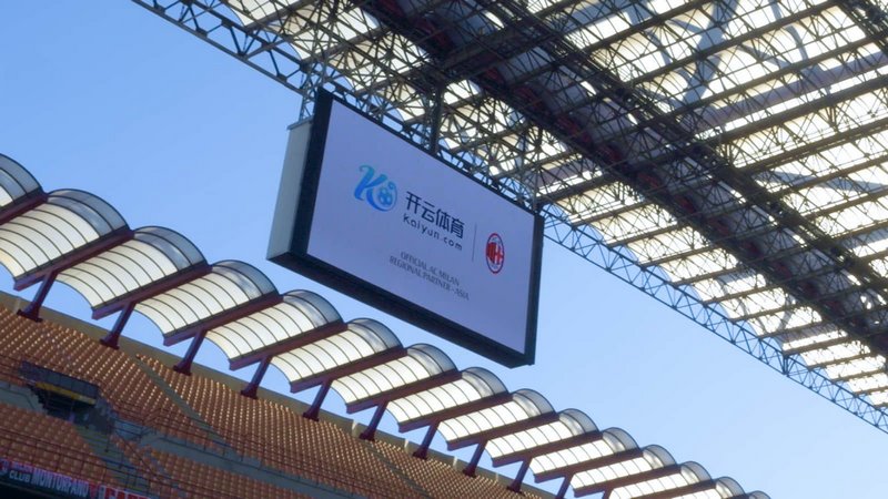 仅揭示了球