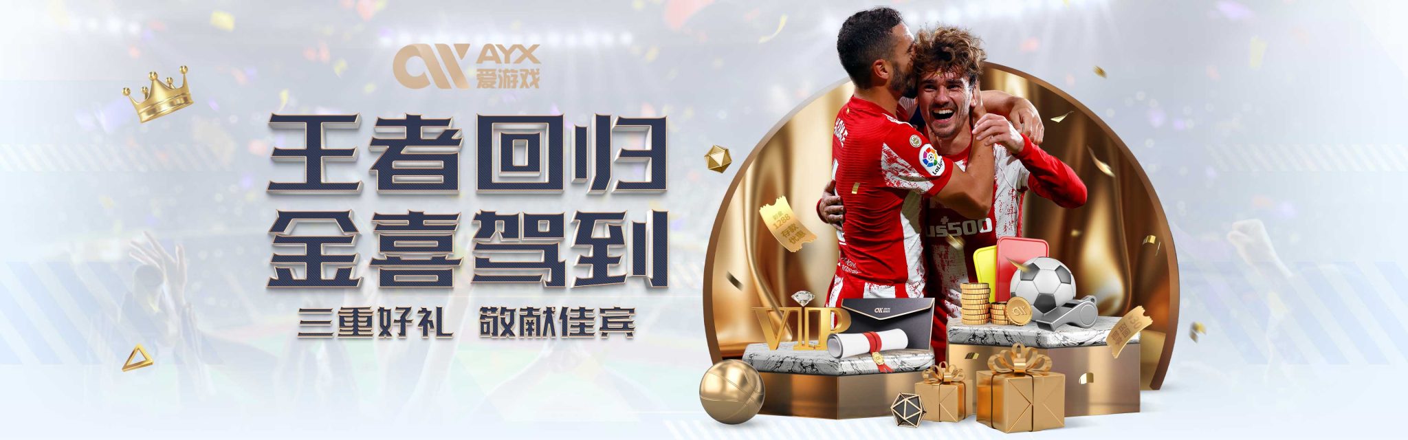 尤其是在文